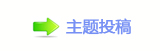 덯楟虓_噙퍾鱧