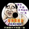 ʫ